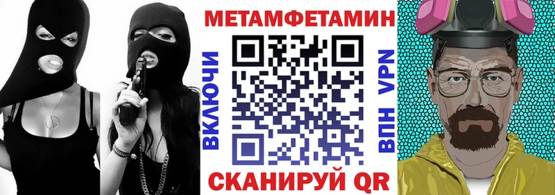 наркотики  Новая Ладога  Amphetamine VHQ 