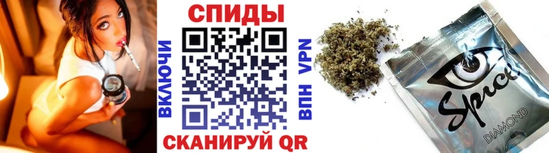 Бутират Butirat  Новая Ладога 
