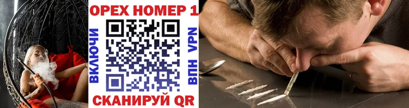 КОКАИН Боливия  Новая Ладога 