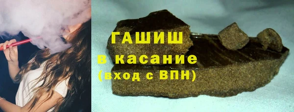 МДПВ Остров