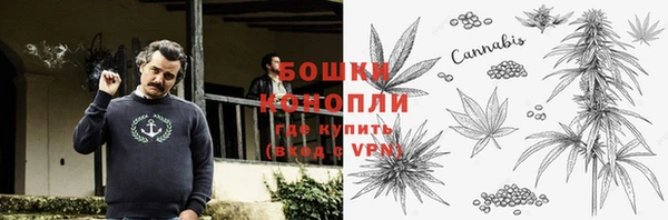 COCAINE Алексин