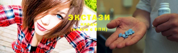 COCAINE Алзамай