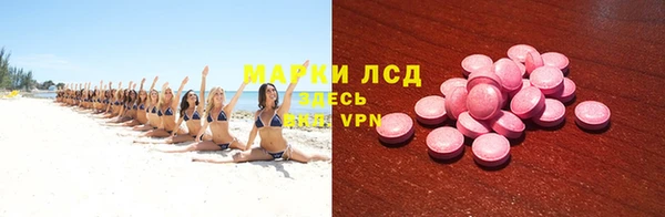 COCAINE Алексин