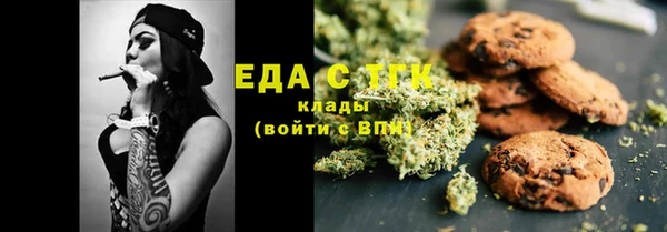 a pvp Нязепетровск