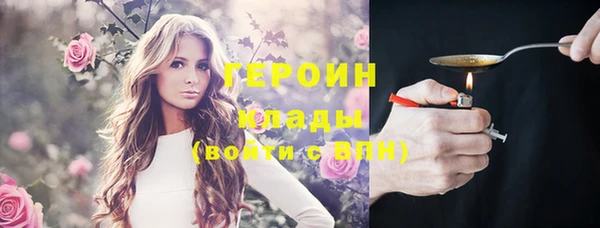 МДПВ Остров