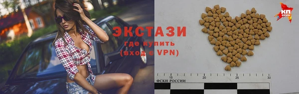 COCAINE Алзамай