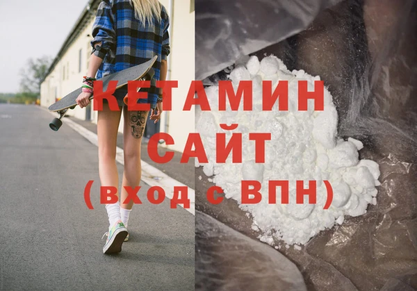 COCAINE Алзамай