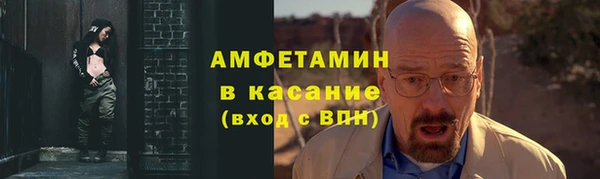 COCAINE Алзамай