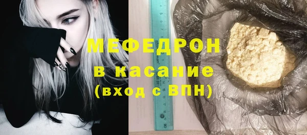 каннабис Няндома